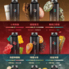 迪拜爆款【WAGOO❣️哇酷拋棄式6500口❣️】by KIS5 的高端品牌 【滿10送1】