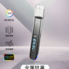 Instagram聯名主機IG 翠Threads最火爆產品 智能主機 LED螢幕✨｜RGB酷炫燈效🎇｜兒童安全鎖🔒